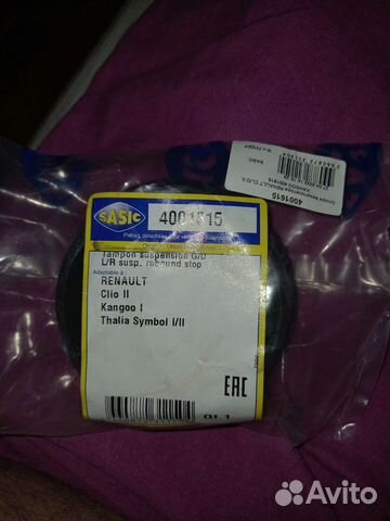 Опора переднего амортизатора renault