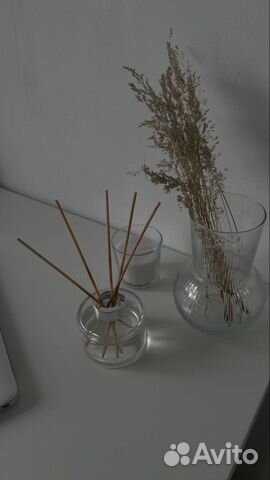 Диффузор zara home