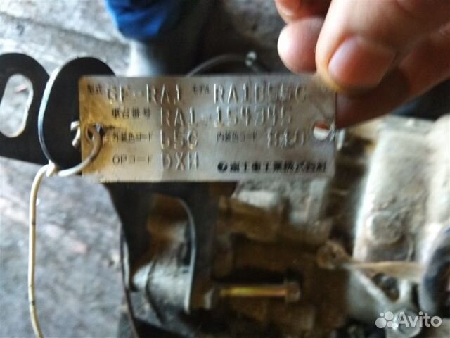 АКПП Subaru Pleo RA1 EN07