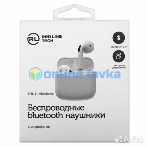 Беспроводные наушники Red Line BHS-31 White