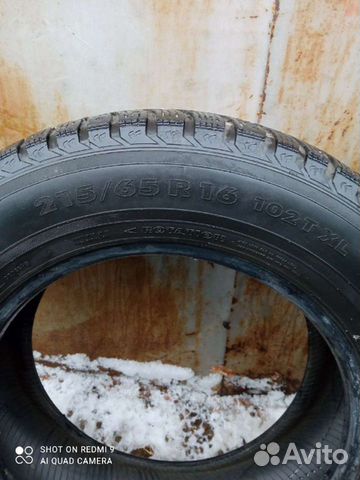 Nokian Tyres Hakkapeliitta 5 SUV 215/65 R16 98