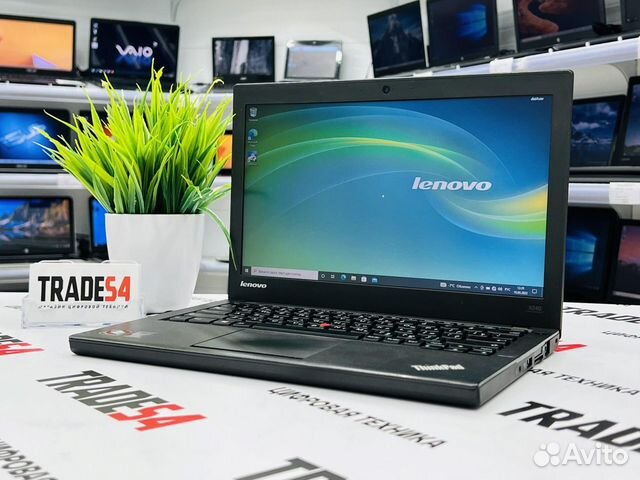 Lenovo ThinkPad 13.3