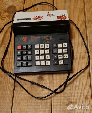 Калькулятор СССР