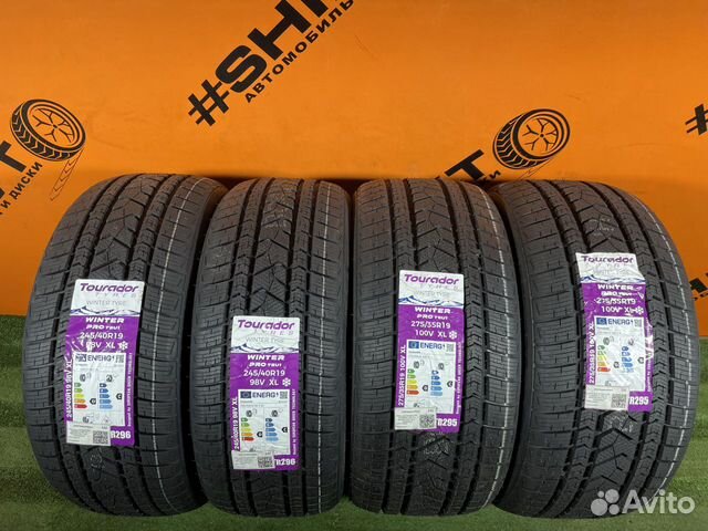 Tourador Winter Pro TSU1 245/40 R19 и 275/35 R19 100V