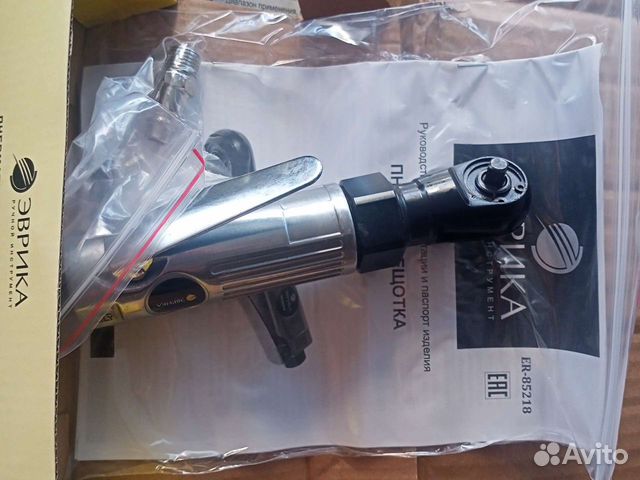 пневмотрещетка 1 4