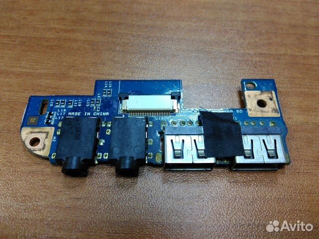 Запчасти и комплектующие на Packard Bell NM85