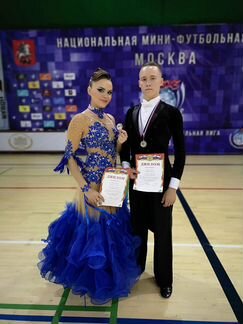 Платье для бальных танцев ю2, молодежь, взрослые