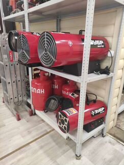 Прокат бензо-электроинструмента теплового оборудов