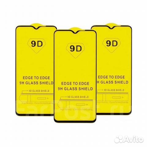Защитное стекло 9d на xiaomi,iPhone,Samsung оптом