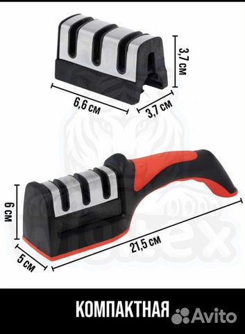 Ножеточка новая