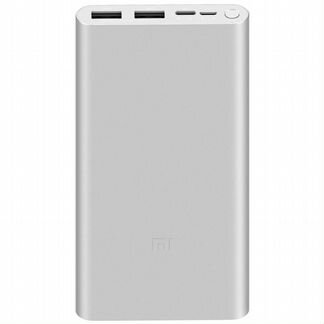 Xiaomi Fast Charge PB3 18W 10000mAh White