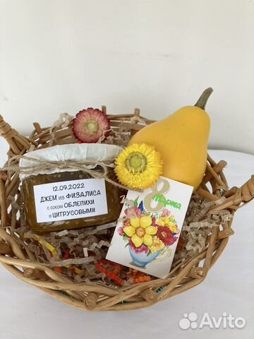 Подарочный набор с джемом (+декор)