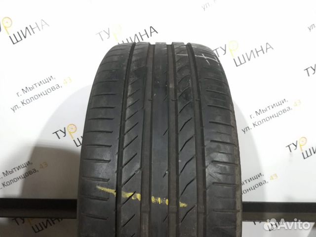 Continental ContiSportContact 5 235/40 R18