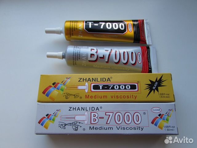 Клей герметик для тачскринов B-7000, T-7000, 50 мл