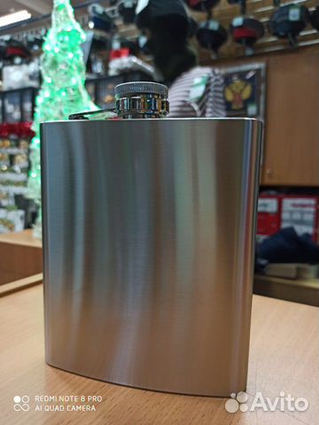 Фляжка стальная 18 унций