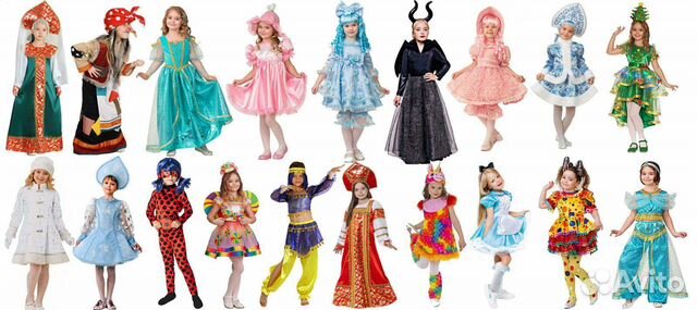 Прокат костюмов на новый год