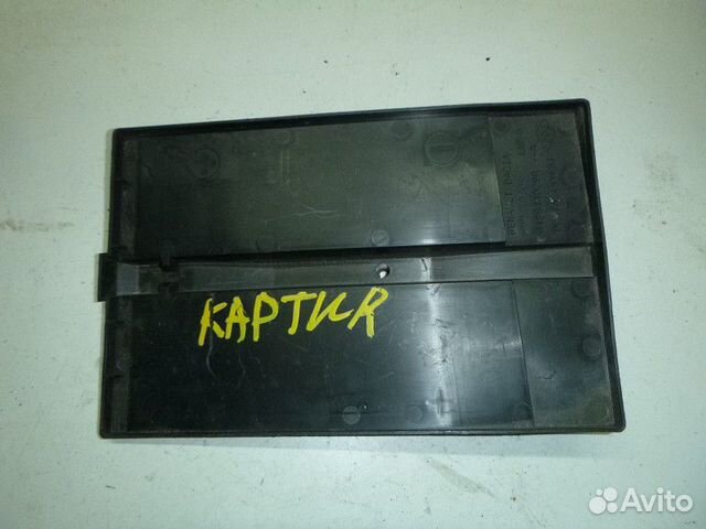 Поддон аккумулятора renault kaptur I