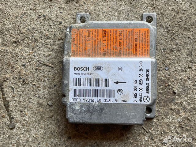 Airbag w140 w210 w208