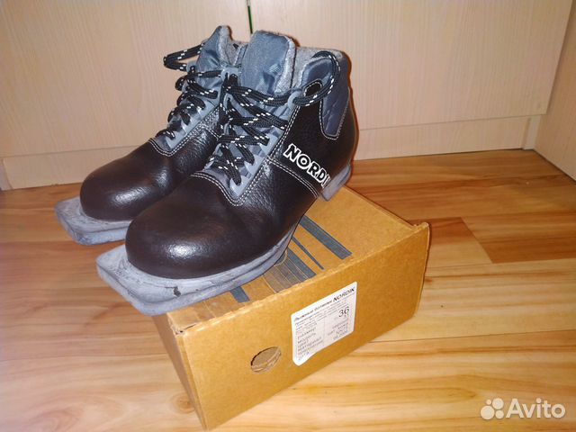 Ботинки лыжные