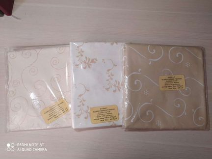 Канва с рисунком