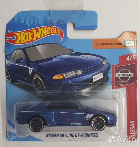 Hot Wheels Nissan skyline, Audi, Lamborghini,Chevi