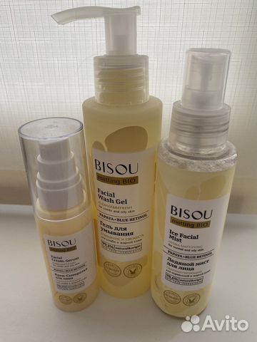 Набор для ухода за кожей лица Bisou