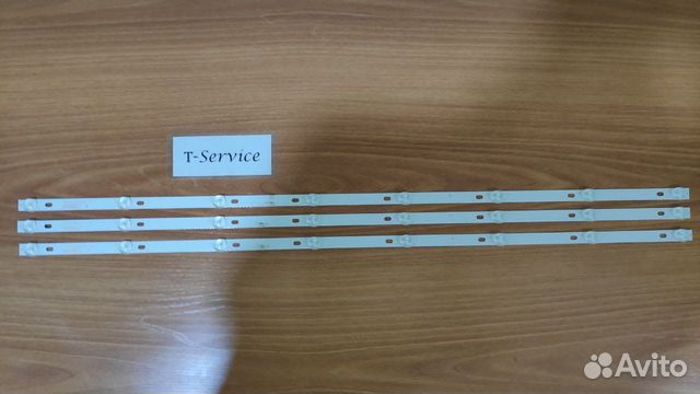 Комплект подсветки для BBK 43