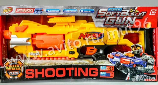 Бластер Нерф Nerf Barricade rv10 желтый