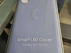 Чехол накладка Samsung Smart LED Cover S21 объявление продам