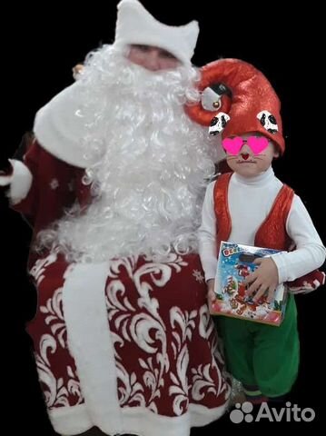 Костюм гномика