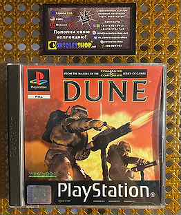 Dune для Sony PlayStation 1 (PS1)