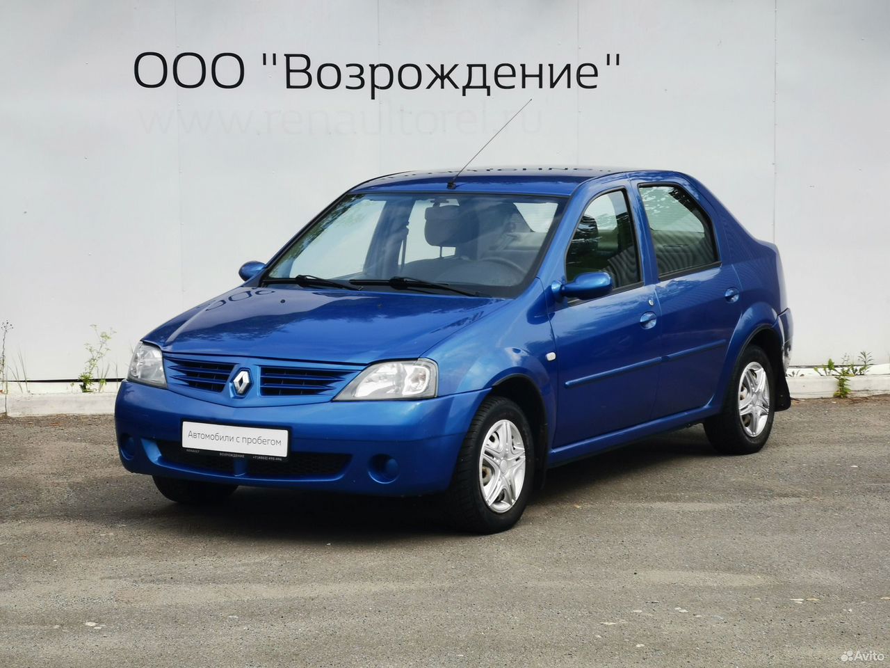 Renault орел. Орел Рено Возрождение авто с пробегом. Все для Рено Возрождения 86.