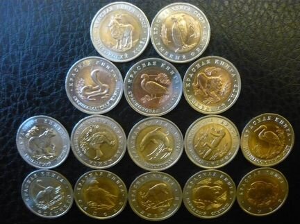 Красная книга 1991-1994 (список внутри)