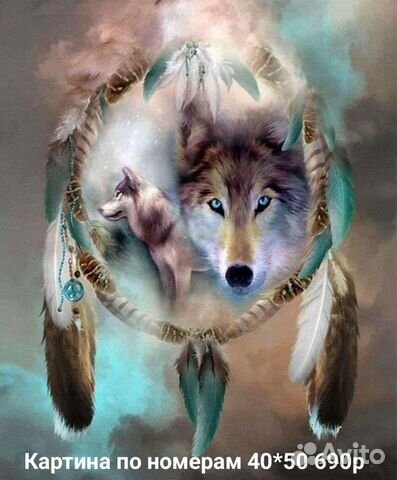 Картина по номерам