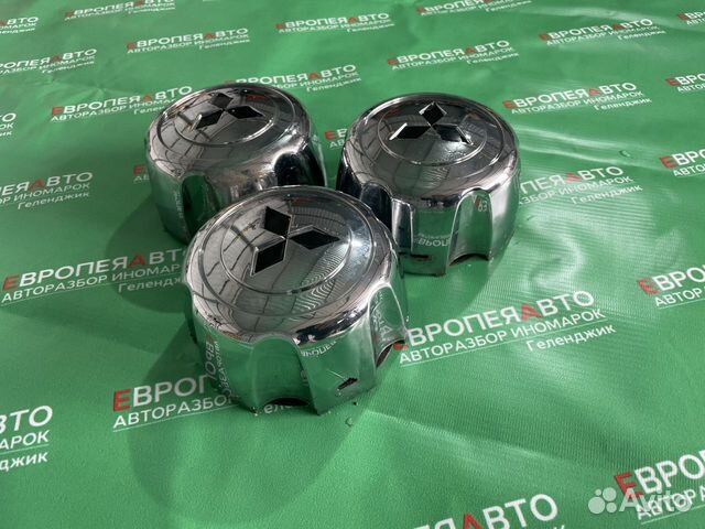 Колпачок на литой диск Mitsubishi Pajero
