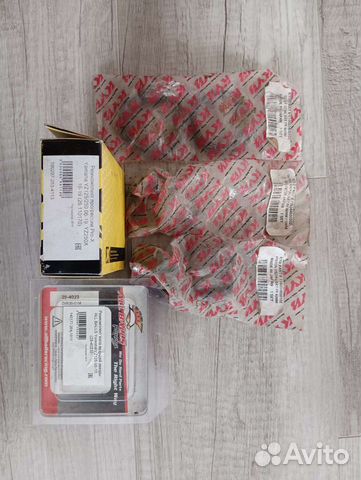 Рём комплект на кроссовый мотоцикл