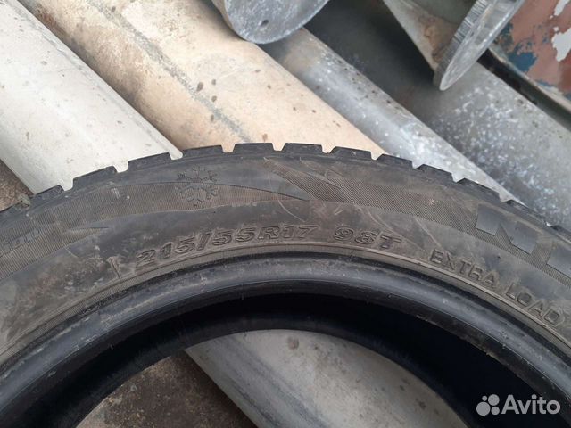 Nexen 215/55 R17