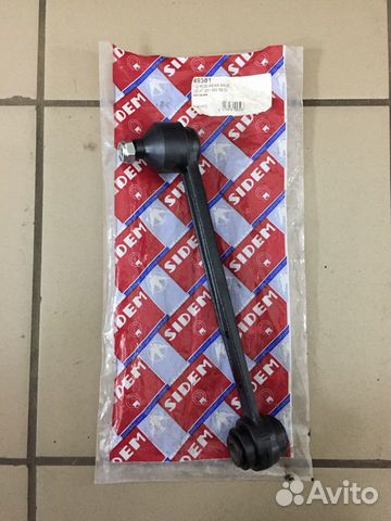 Тяга развальная задняя mercedes W202