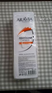 Полоски для депиляции aravia