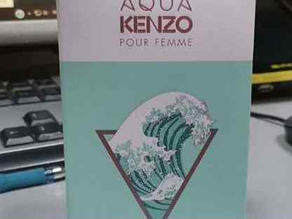 Kenzo aqua 30ml