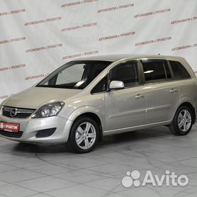 Opel Zafira 1.8 МТ, 2011, 122 000 км