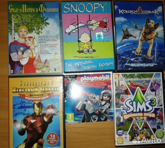 Dvd диски мультфильмы