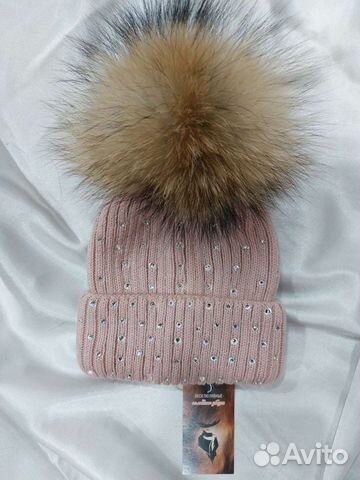 Шапка с помпоном