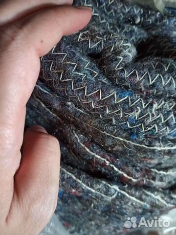 Ватин натуральный