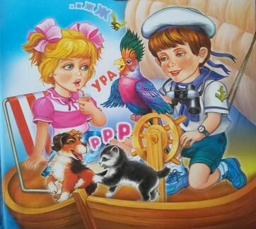 Учитель-логопед