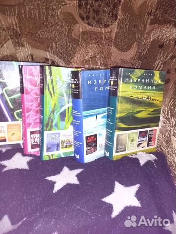 Книги избранные романы Ридерз Дайджест 20 книг