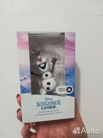 Интерактивная игрушка 