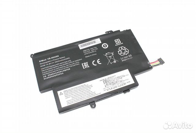 Lenovo ThinkPad S1 Yoga (45N1704) 14.8V OEM