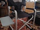 Кресло складное