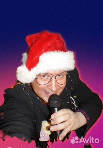 Юбилей,Свадьба.Корпоратив. Проф.Ведущий,Дискотека